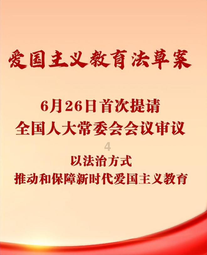 长春市税务局第三稽查局：“理”更贴人心 执法有“温度”