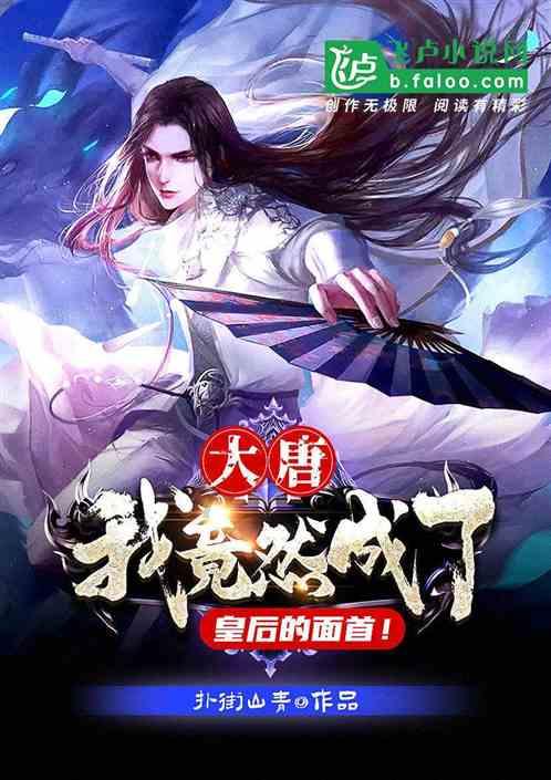 趣味方块大挑战